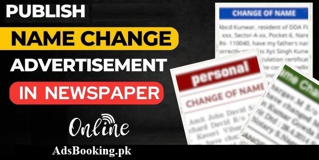 Book Name Change Ad in Newspaper of Pakistan 1 Book Name Change Ad in Newspaper